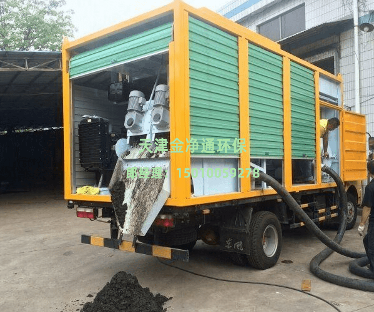 污水處理秒解方案—移動(dòng)式一體化污水處理車