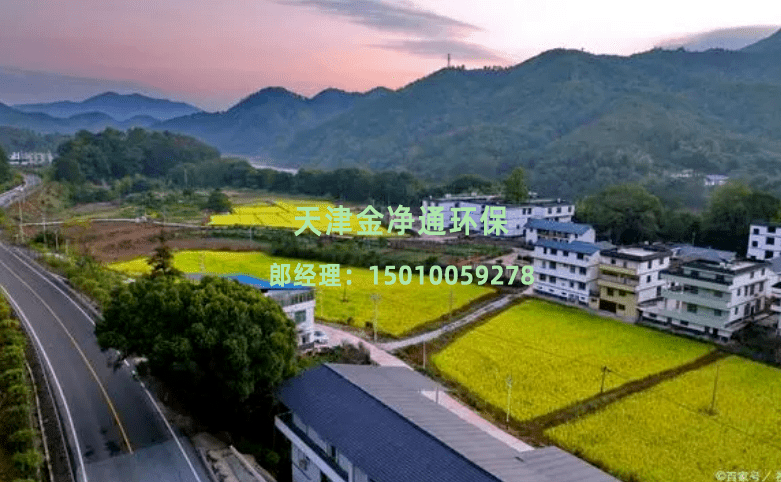 如何治理黑臭水體？金凈通有高招！