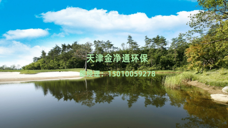 排污登記納入管理體系！新版《排污許可管理辦法》哪些細(xì)節(jié)調(diào)整？